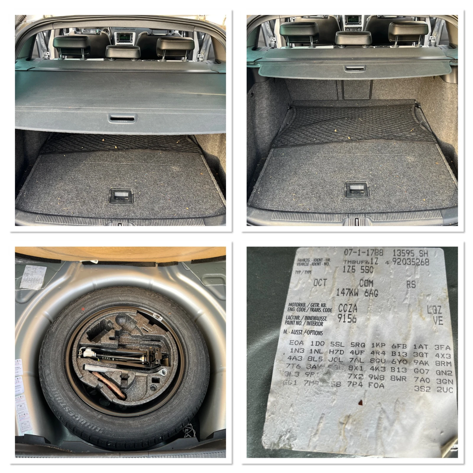 Skoda Octavia VRS 2.0TSI CCZA DSG, снимка 16 - Автомобили и джипове - 49590141