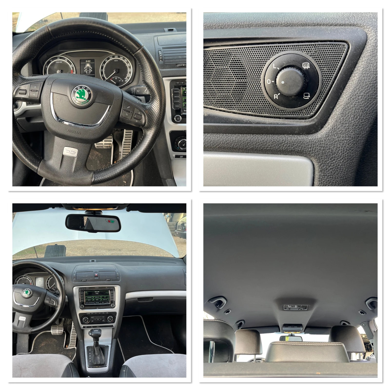 Skoda Octavia VRS 2.0TSI CCZA DSG, снимка 14 - Автомобили и джипове - 49590141