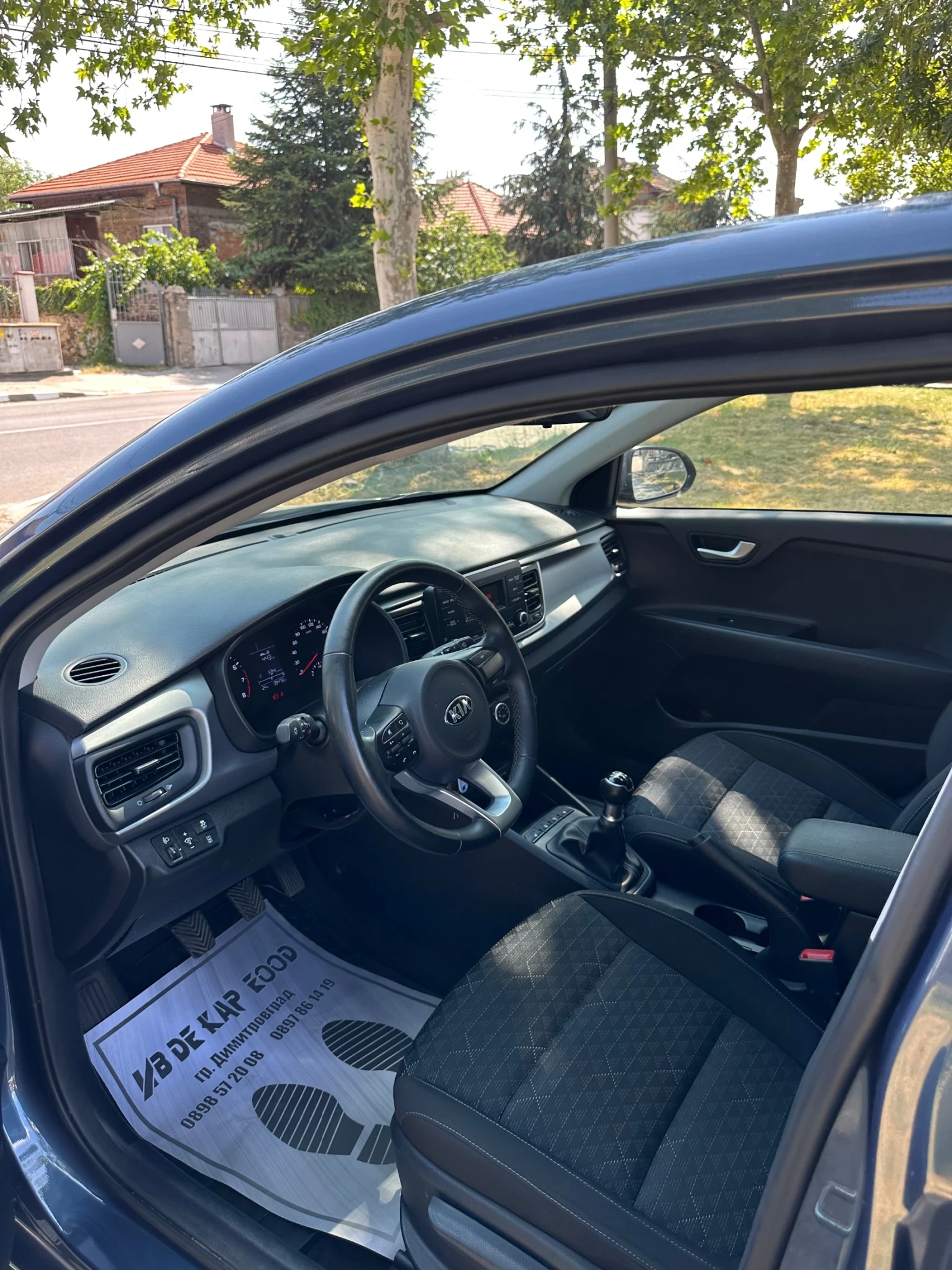 Kia Rio 1.2 BENZIN AUSTRIA | Mobile.bg   14