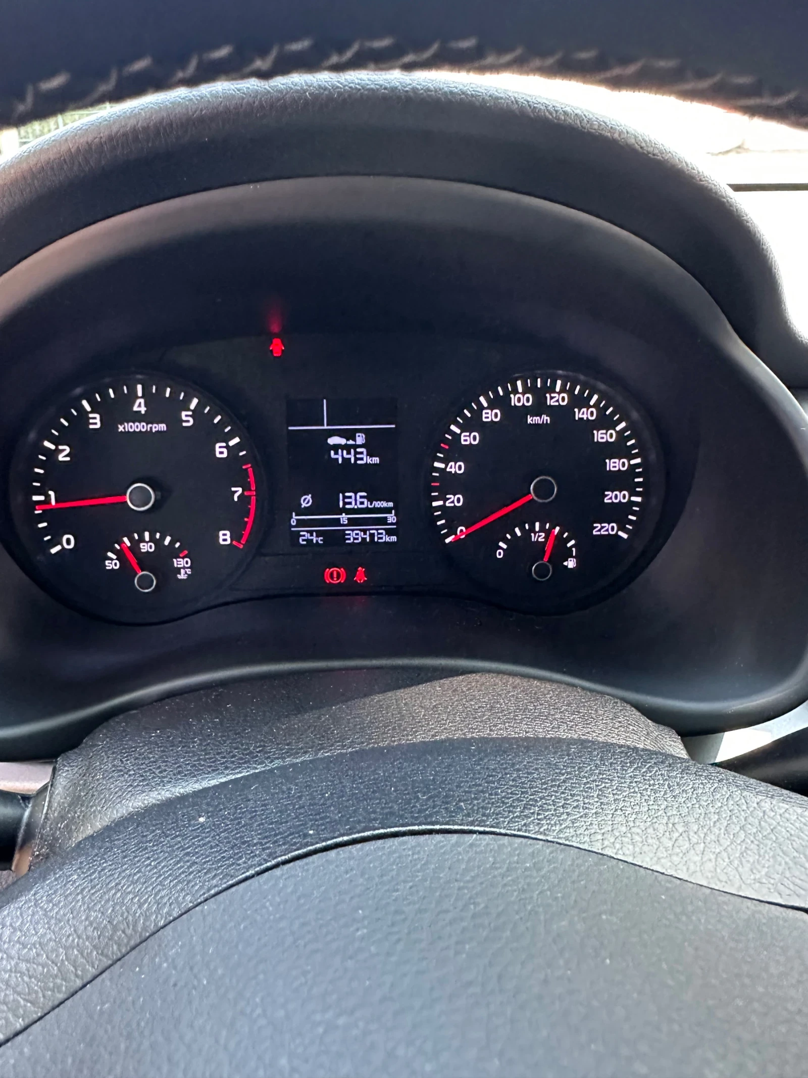 Kia Rio 1.2 BENZIN AUSTRIA | Mobile.bg   15