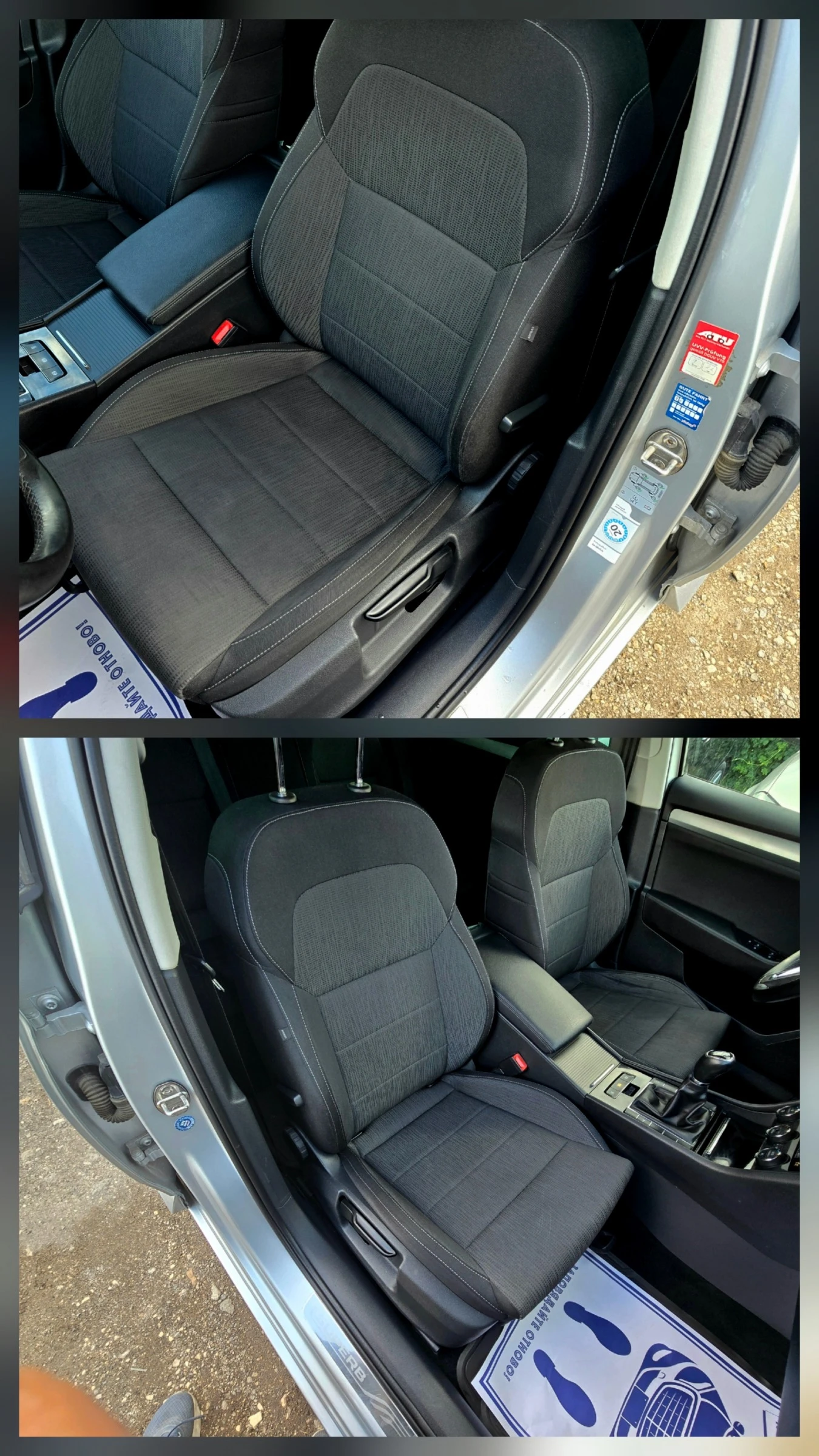 Skoda Superb КАТО НОВ/DISTRONIK/2.0TDI/150hp - изображение 10