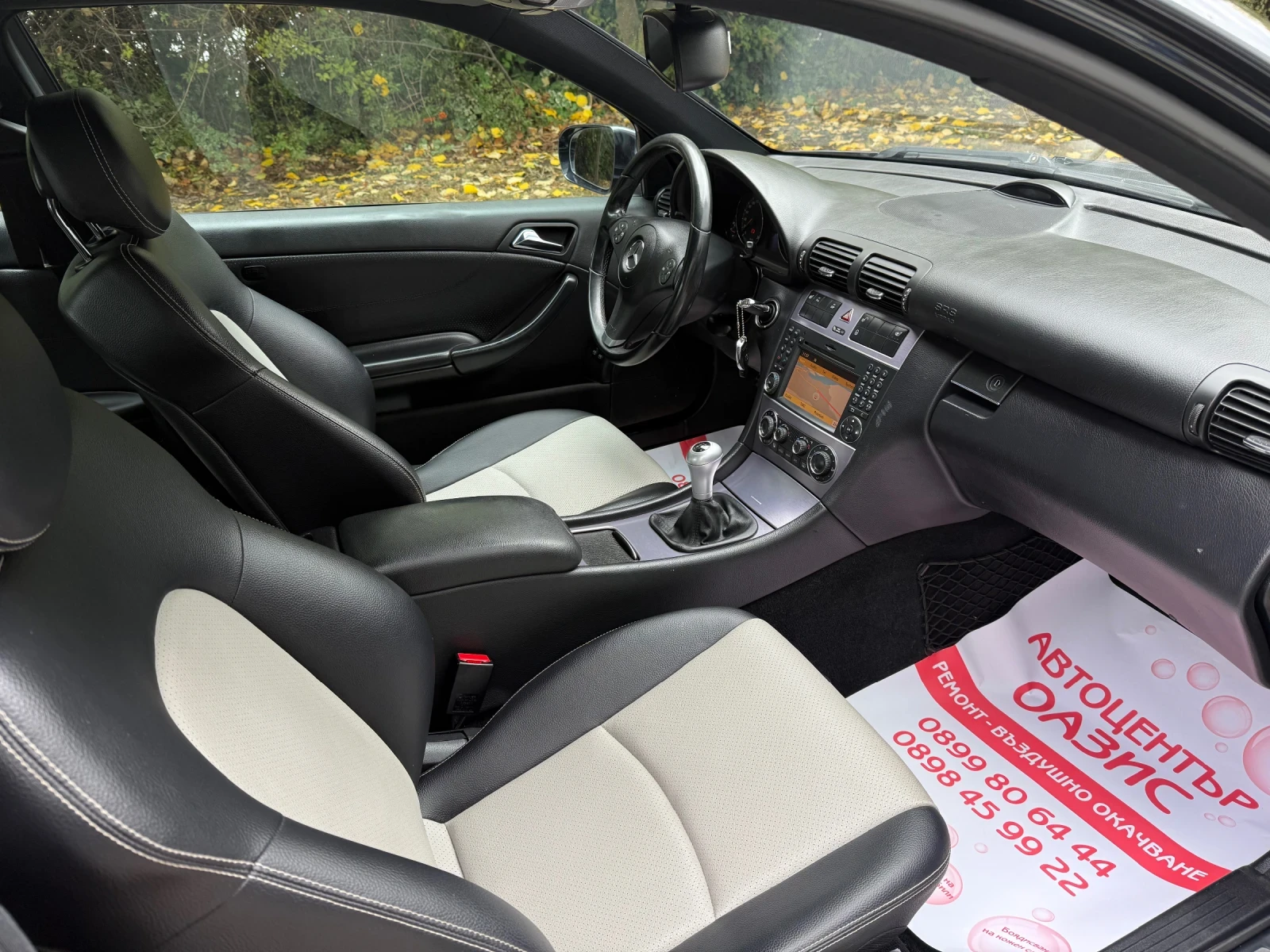 Mercedes-Benz CLC 180 Kompressor / AMG Sport / Navi - изображение 7