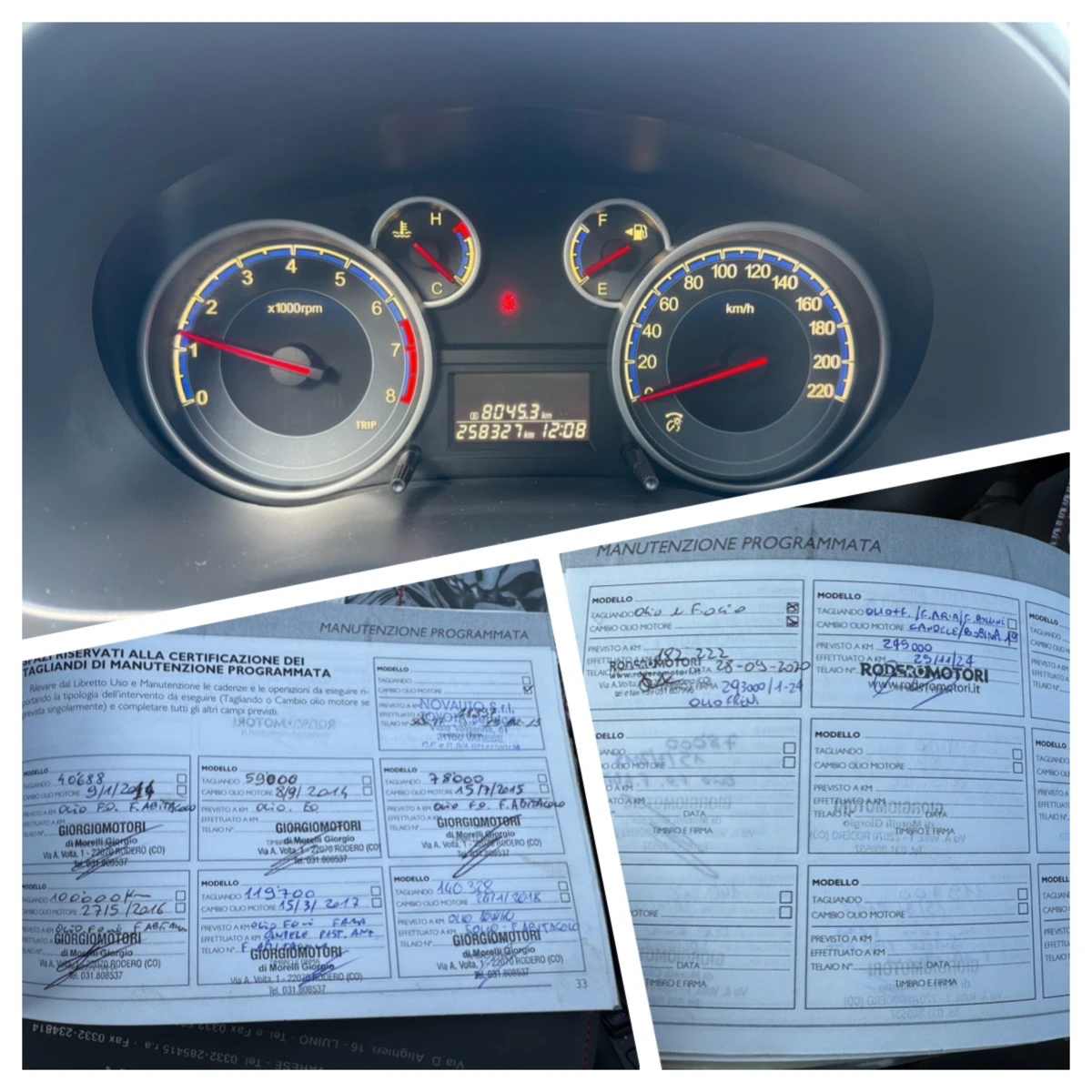 Fiat Sedici 4x4 1.6 i 120k.c | Mobile.bg � ����������� 13