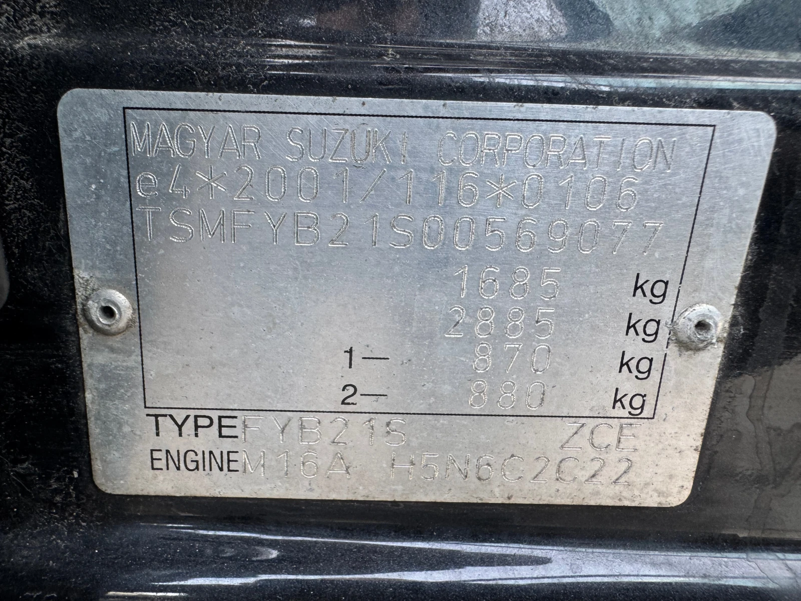 Fiat Sedici 4x4 1.6 i 120k.c | Mobile.bg � ����������� 14