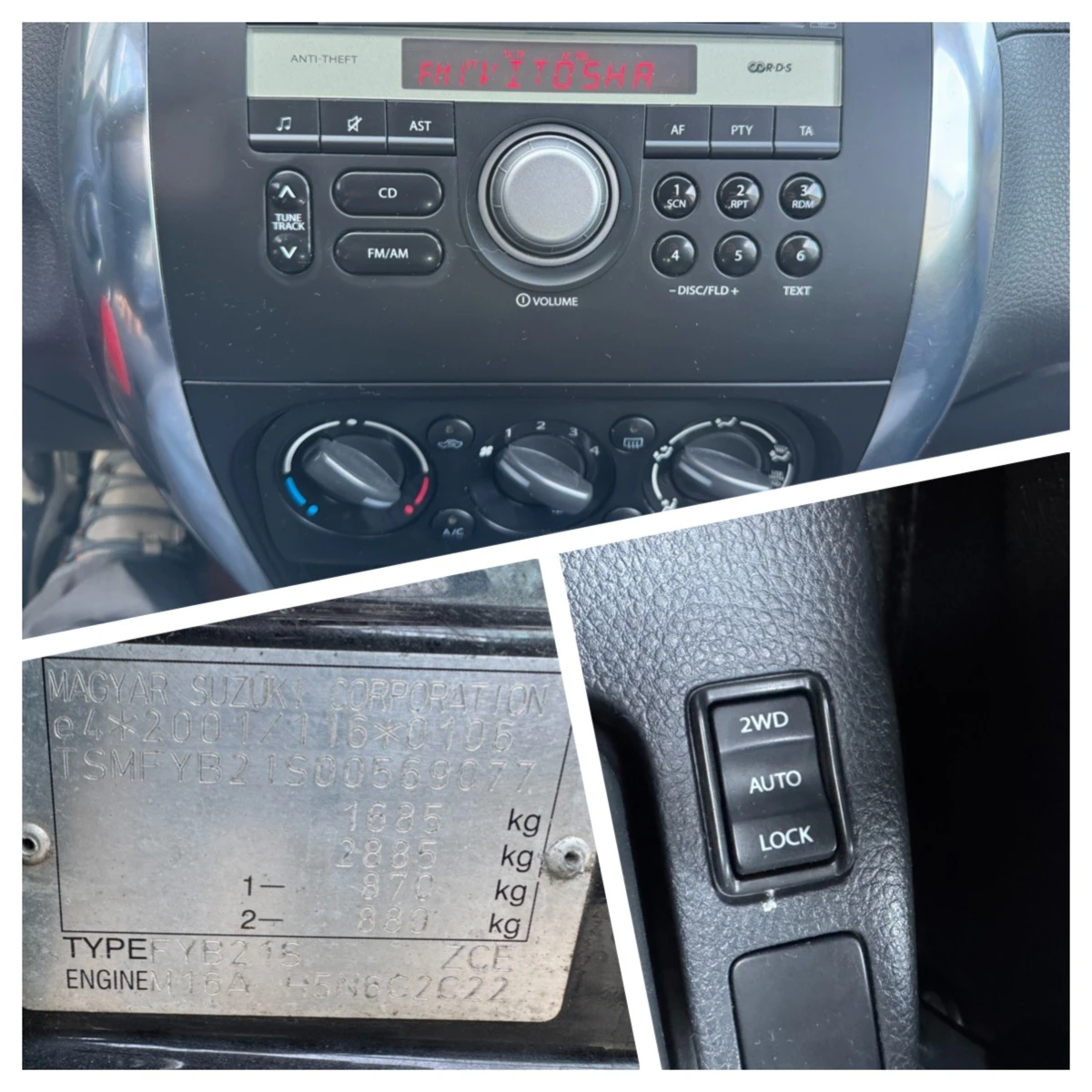 Fiat Sedici 4x4 1.6 i 120k.c | Mobile.bg � ����������� 12