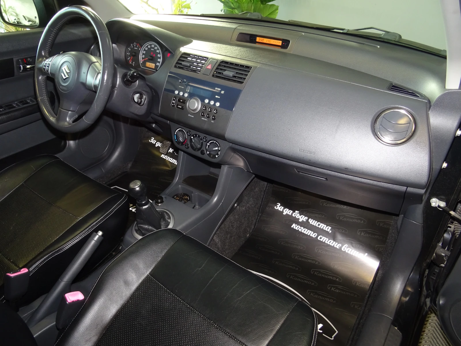 Suzuki Swift 1.3 I 90КС - изображение 9