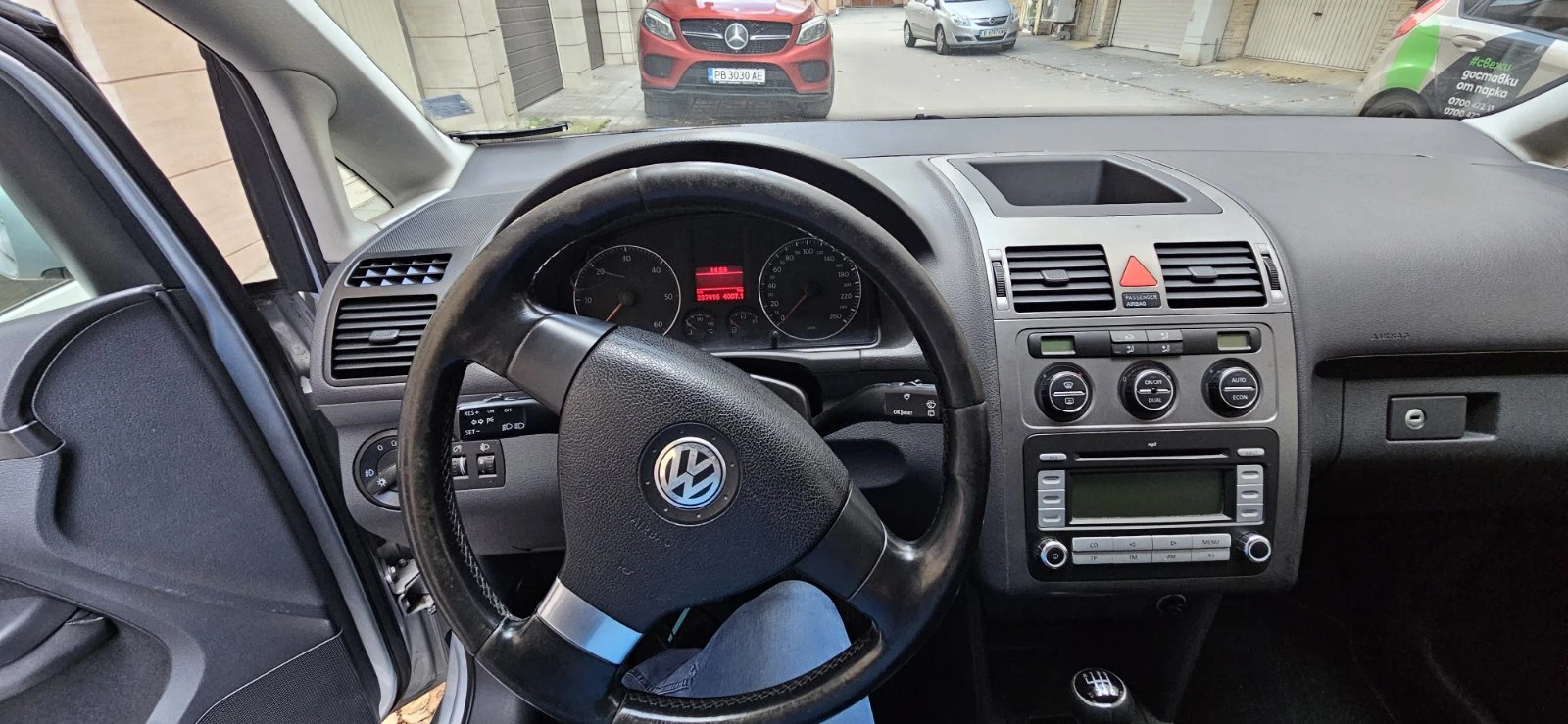 VW Touran | Mobile.bg � ����������� 14