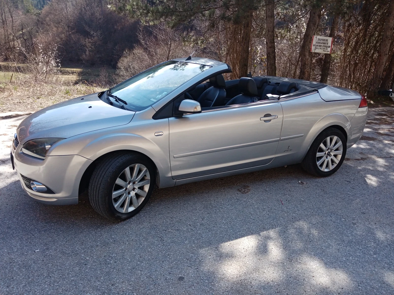 Ford Focus Ford focus CC, снимка 10 - Автомобили и джипове - 53935555