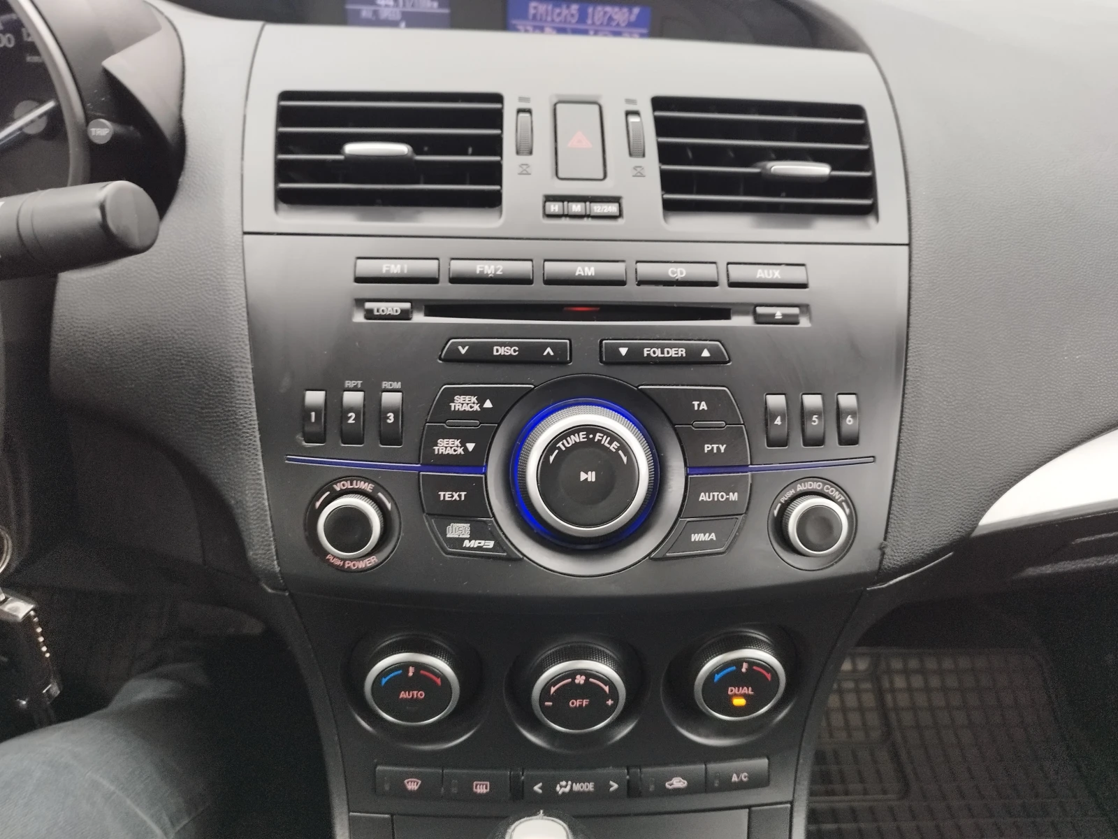 Mazda 3 1.6I 105 kc AUTOMAT, снимка 11 - Автомобили и джипове - 53952963