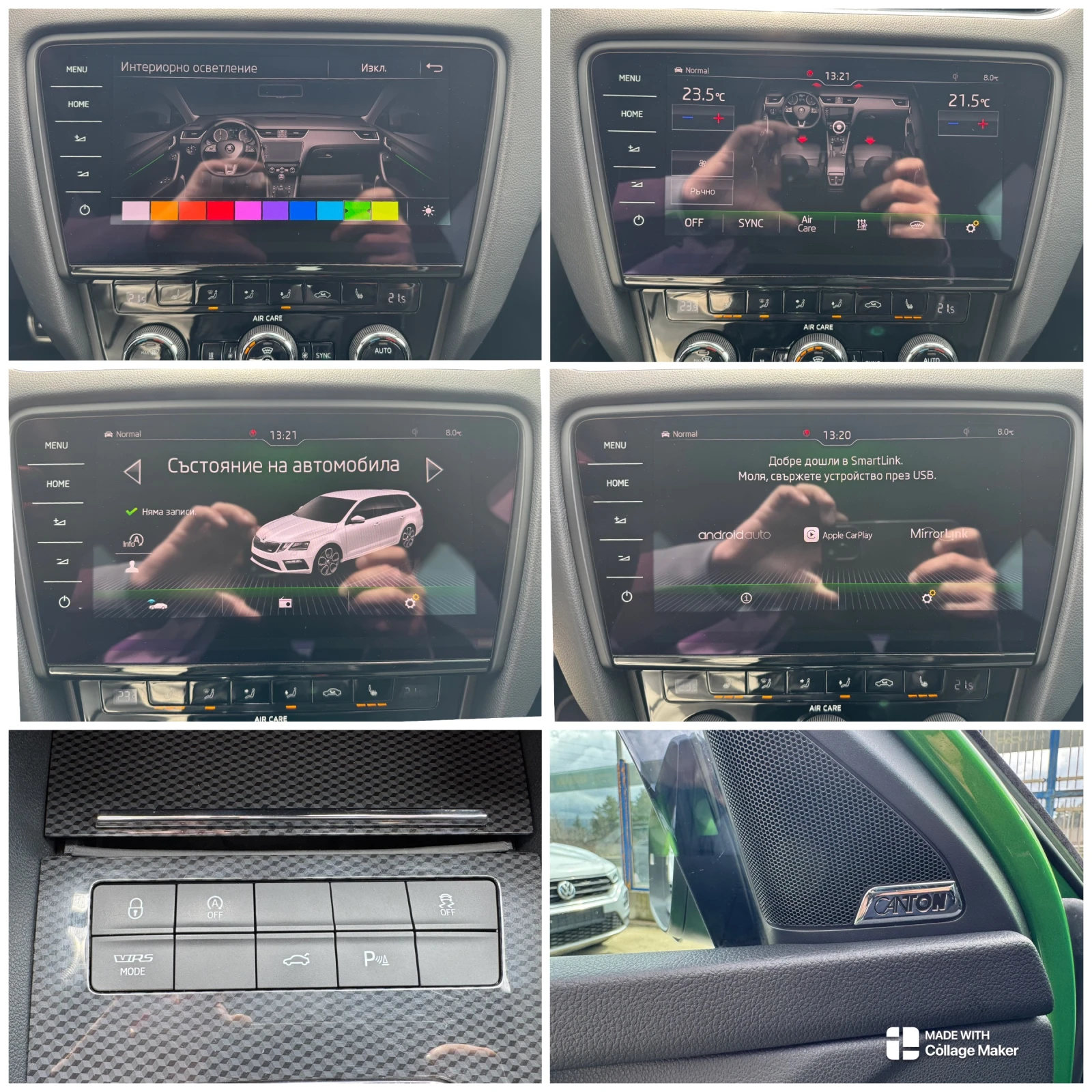 Skoda Octavia VRS/2.0d FACE Challenge DSG ACC+ SHADOW RACE-GREEN, снимка 15 - Автомобили и джипове - 54079435