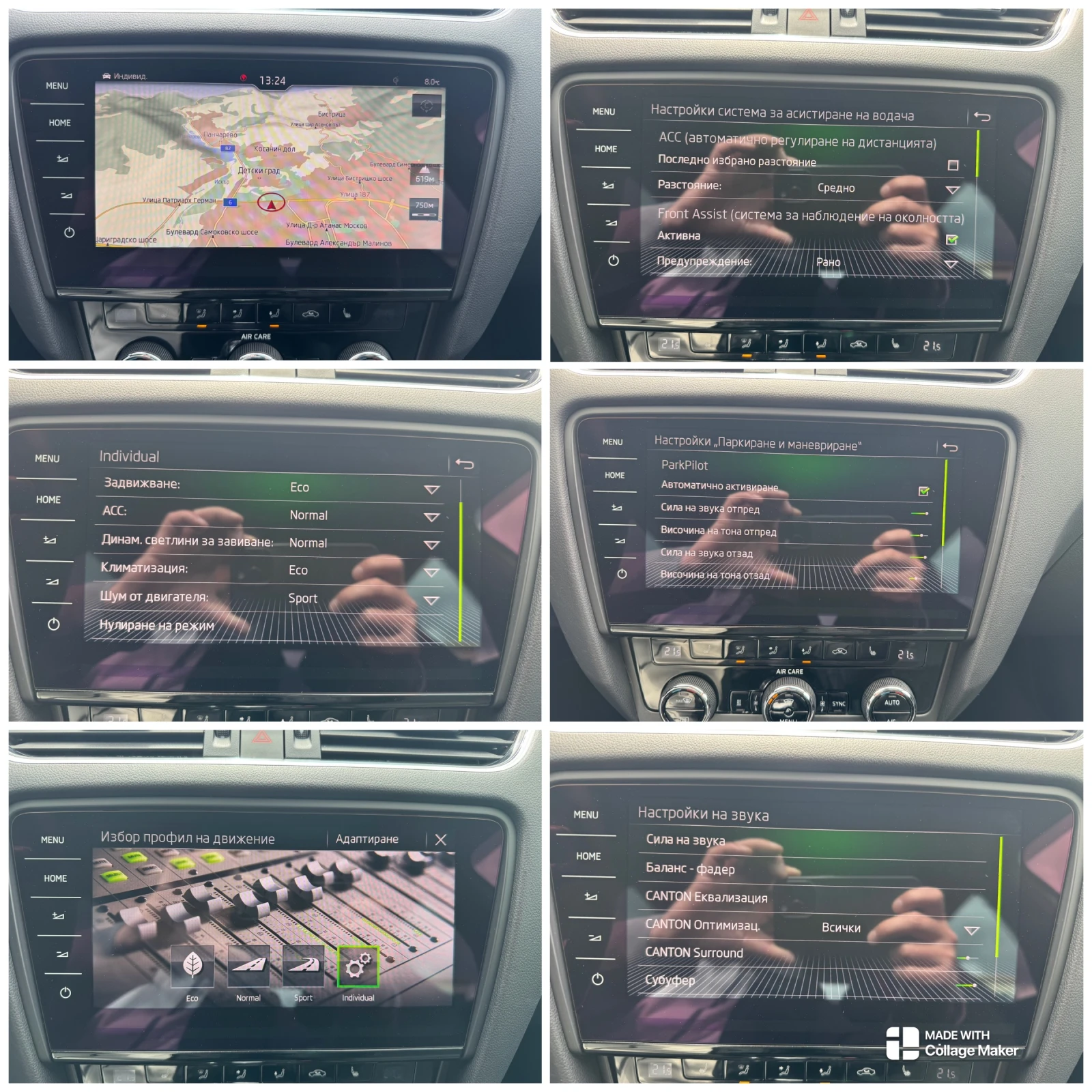 Skoda Octavia VRS/2.0d FACE Challenge DSG ACC+ SHADOW RACE-GREEN, снимка 14 - Автомобили и джипове - 54079435