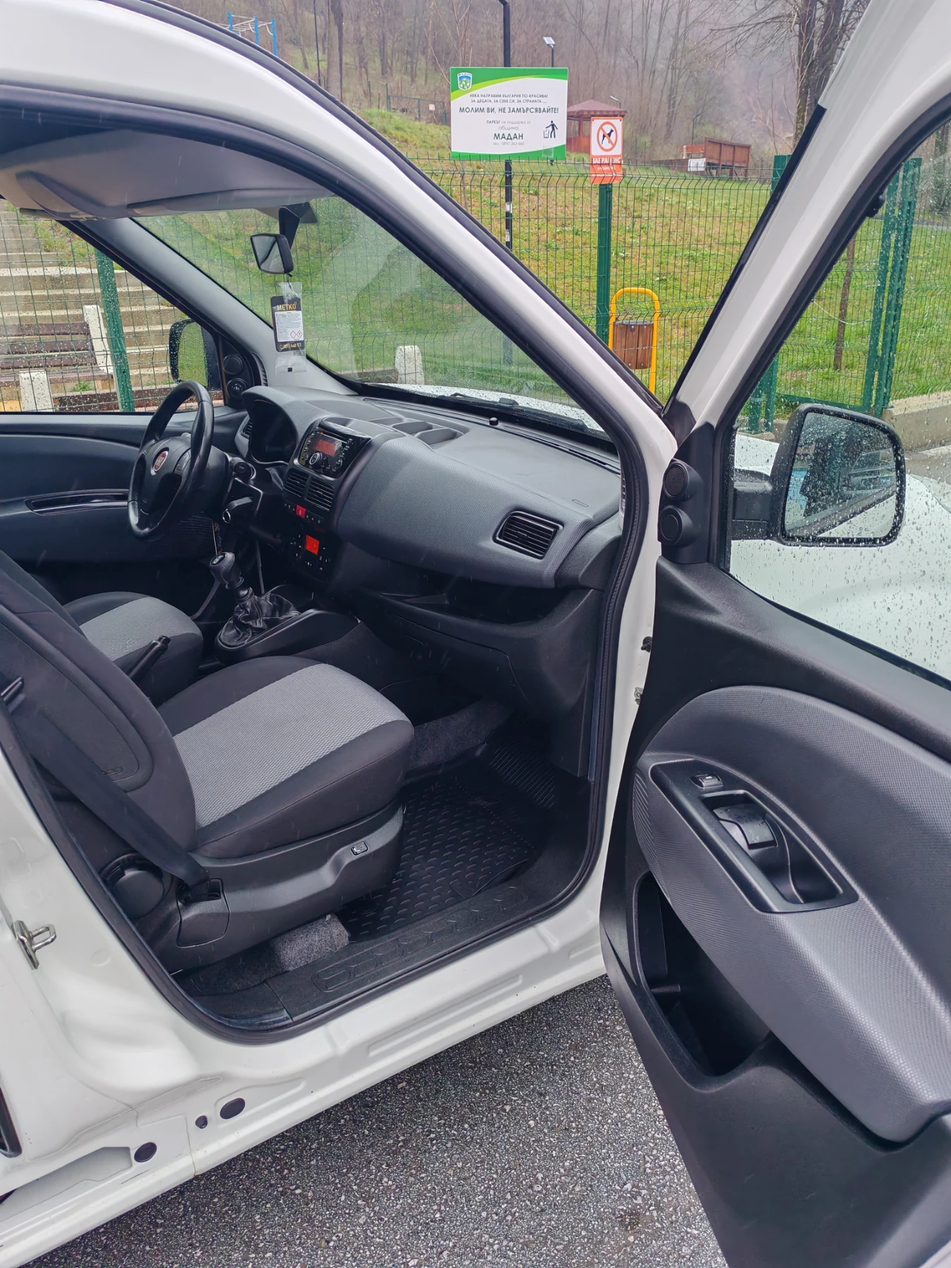 Fiat Doblo 1.6 jtb 90к.с. с гаранция, снимка 10 - Автомобили и джипове - 54134445