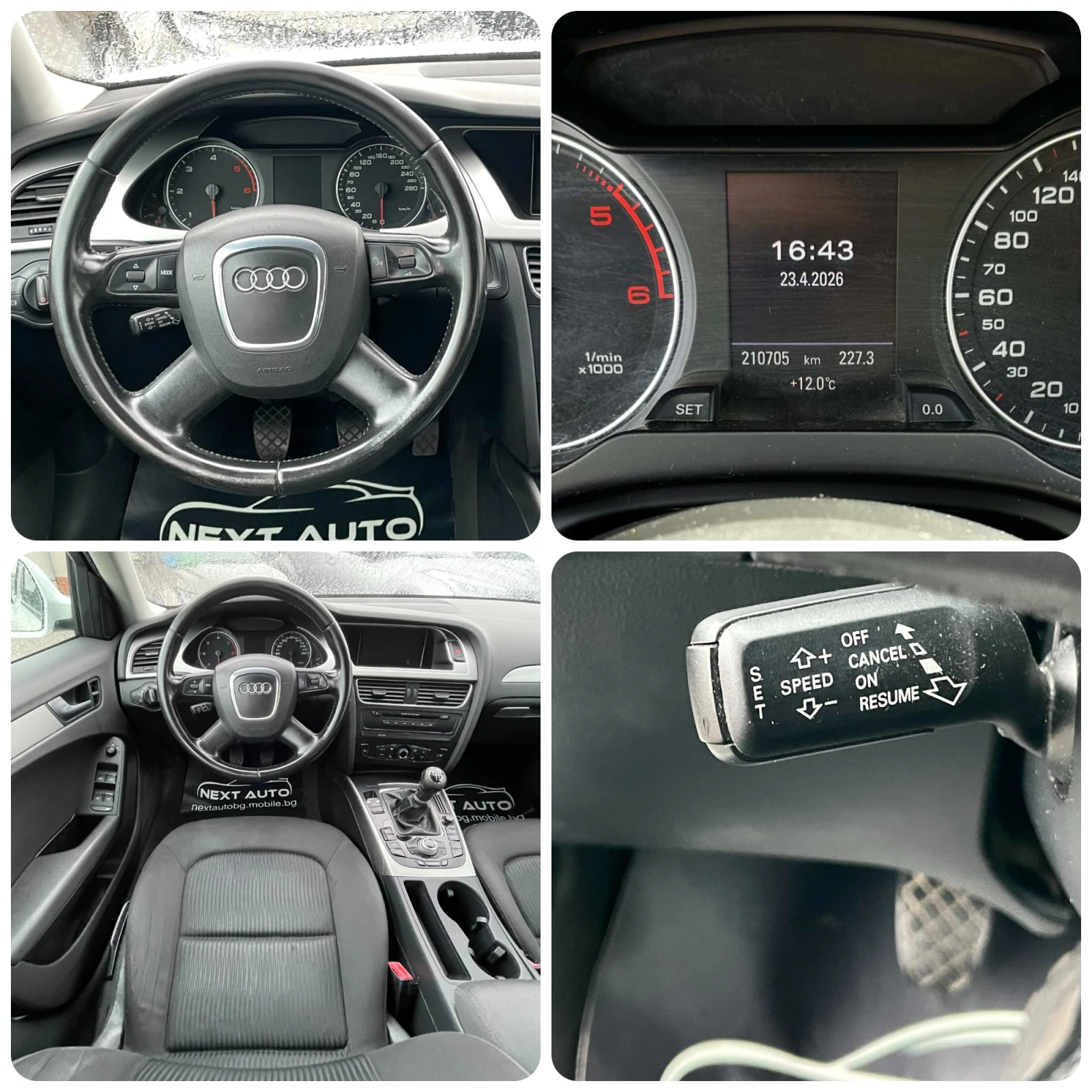 Audi A4 2.0TDI 143HP NAVI ПОДГРЕВ, снимка 14 - Автомобили и джипове - 54305070