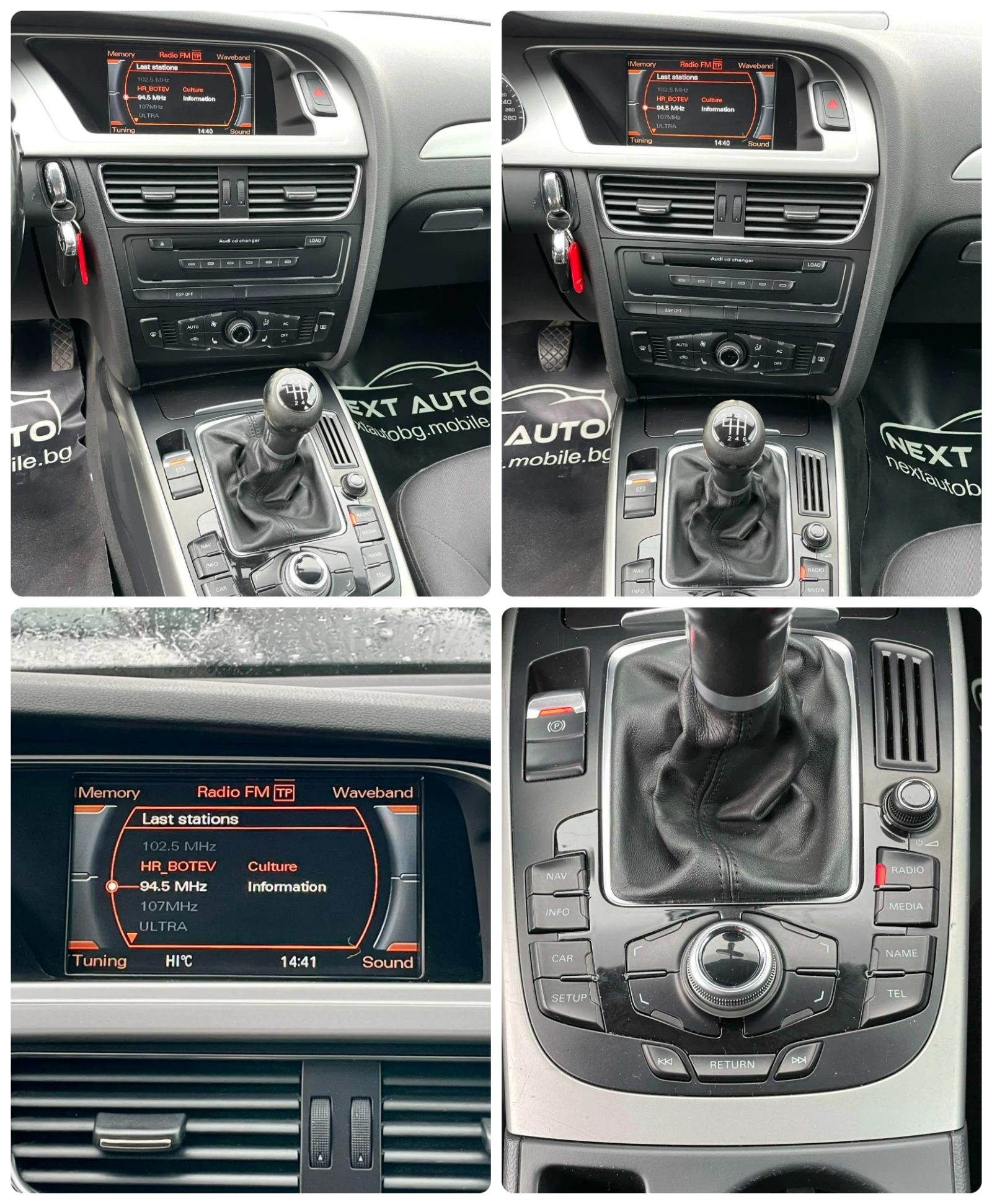 Audi A4 2.0TDI 143HP NAVI ПОДГРЕВ, снимка 15 - Автомобили и джипове - 54305070