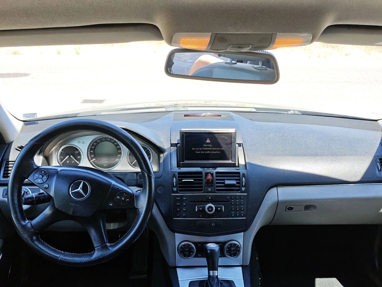 Mercedes-Benz C 220, снимка 7 - Автомобили и джипове - 54856328