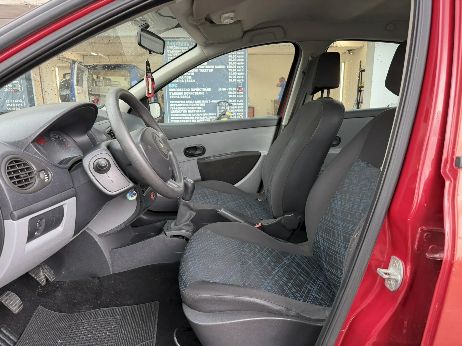 Renault Clio 1.2i 75кс КЛИМАТИК, снимка 11 - Автомобили и джипове - 55165975