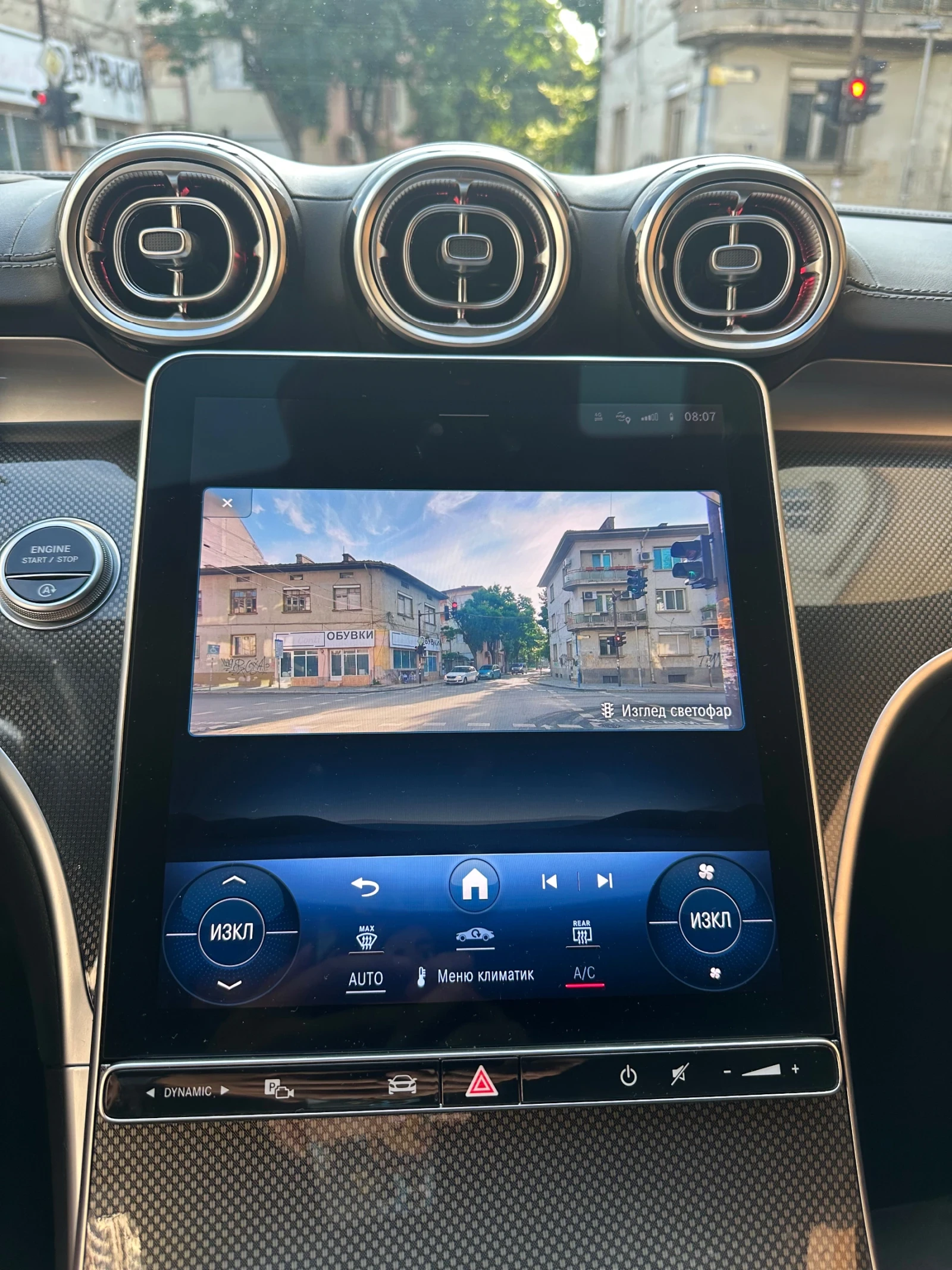 Mercedes-Benz C 220 220d AMG, снимка 15 - Автомобили и джипове - 55480350