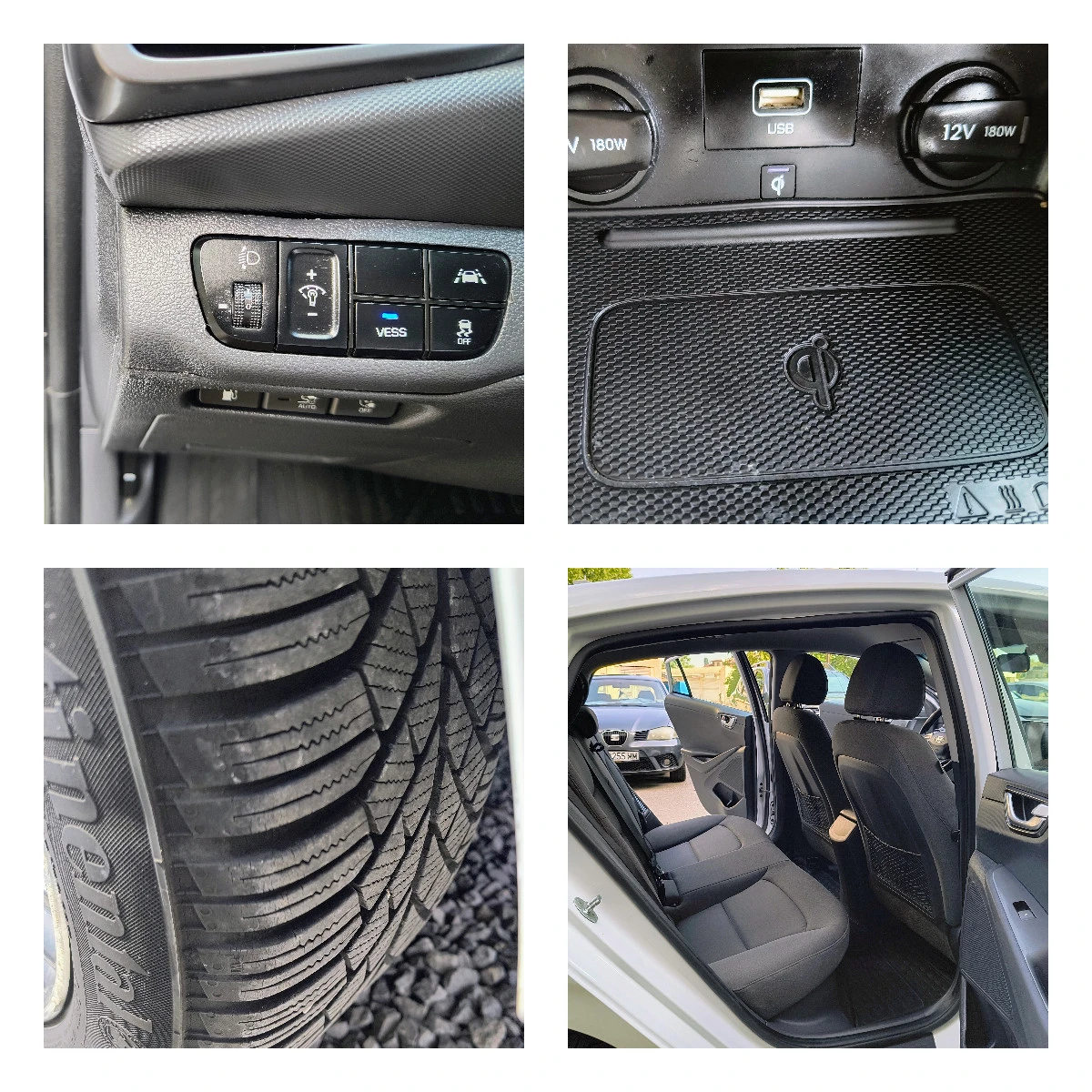 Hyundai Ioniq PLUG-IN HYBRID 2021г, снимка 17 - Автомобили и джипове - 55805298