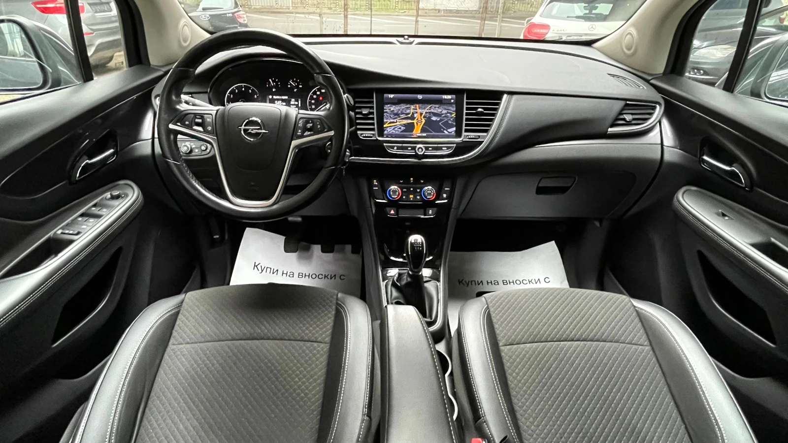 Opel Mokka X ������ �� | Mobile.bg � ����������� 9
