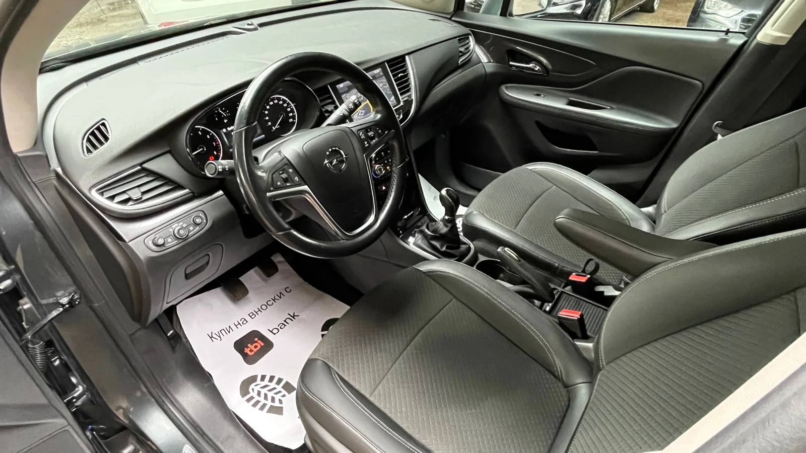 Opel Mokka X ������ �� | Mobile.bg � ����������� 10