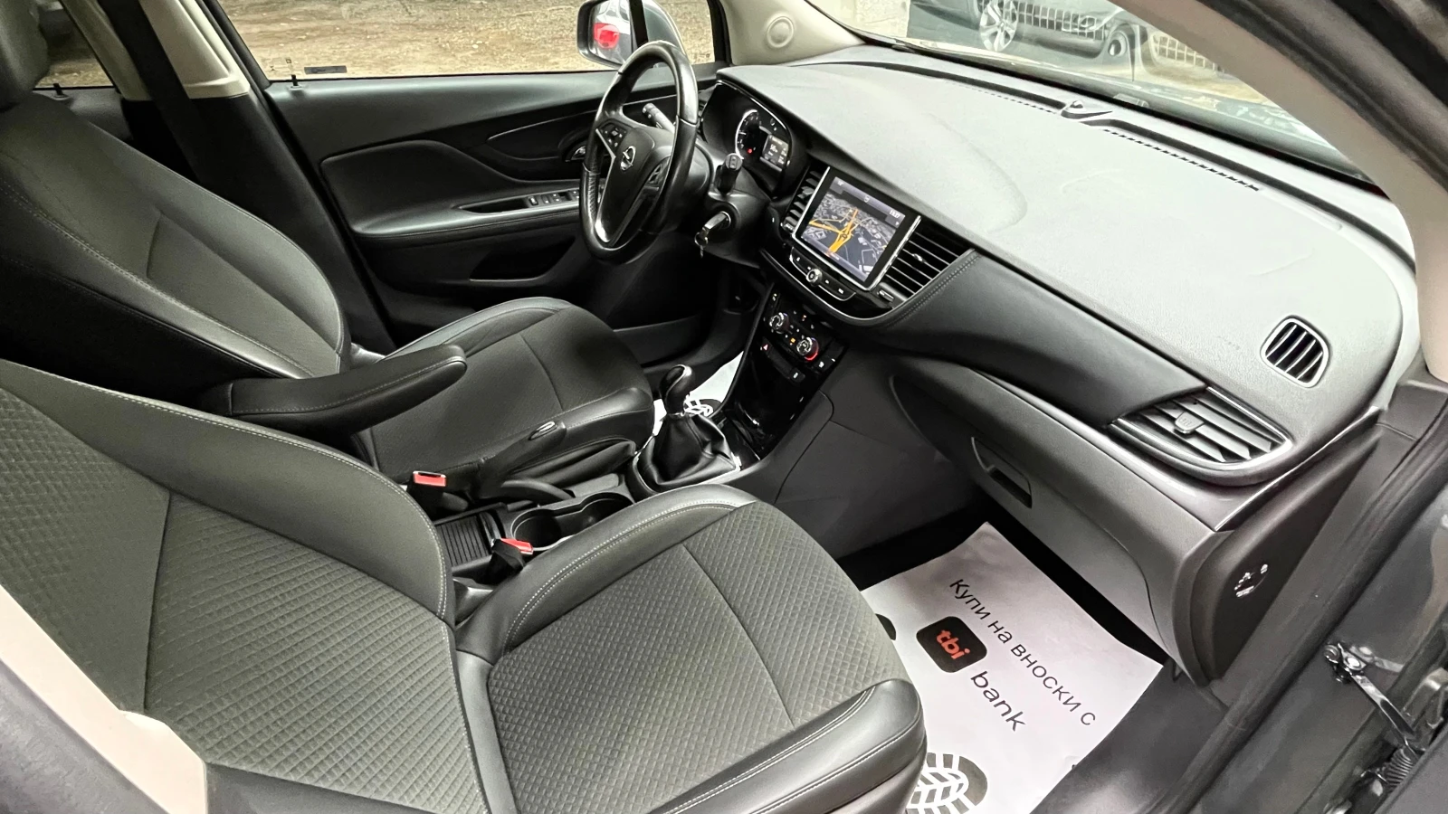 Opel Mokka X ������ �� | Mobile.bg � ����������� 13