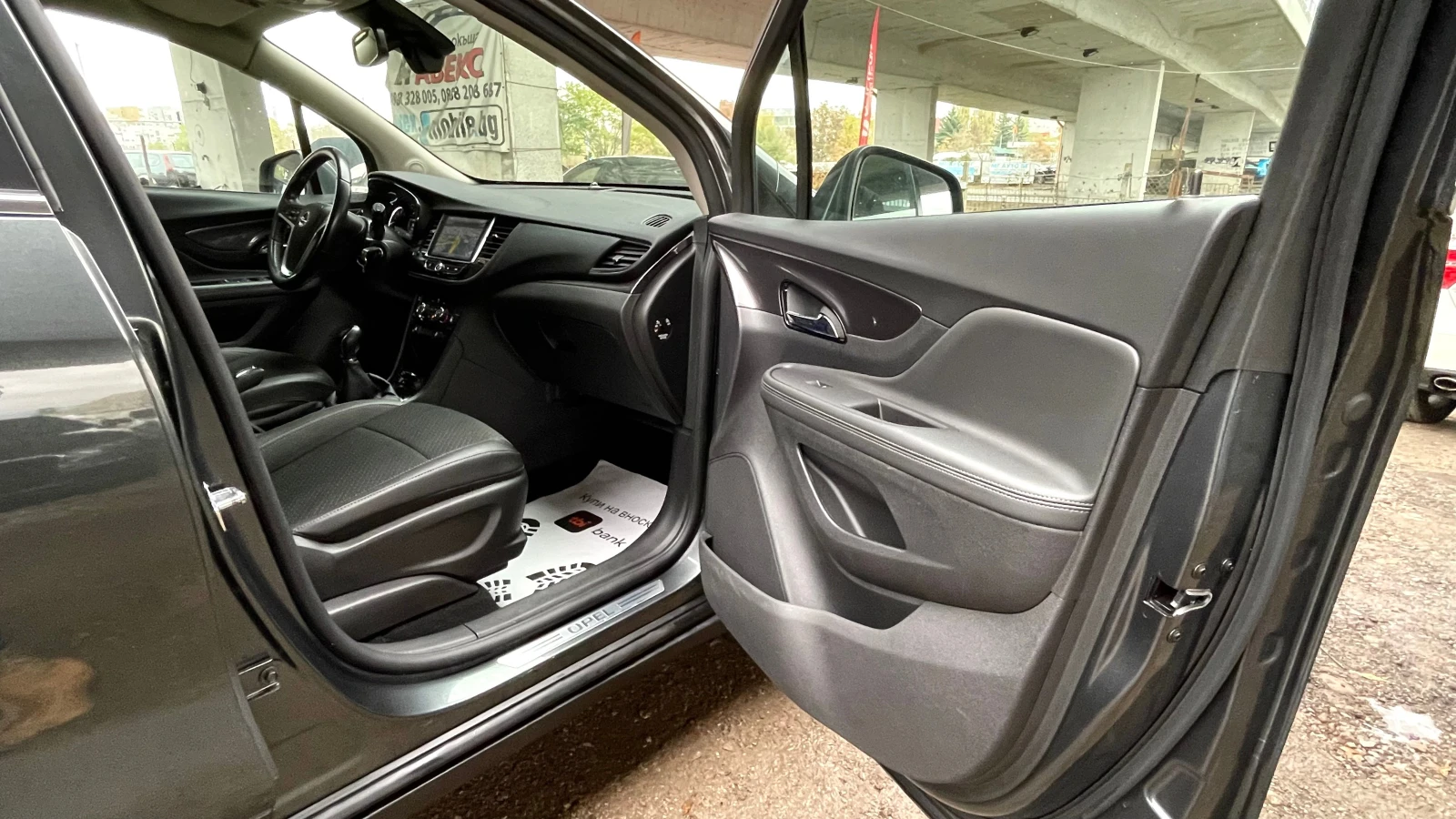 Opel Mokka X ������ �� | Mobile.bg � ����������� 15