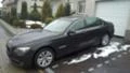 BMW 740 4.0d 5.0 i, снимка 1