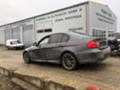 BMW 320 E90 LCI, M SPORT, 320XD, 177hp, снимка 4