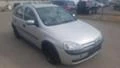 Opel Corsa 1.2, снимка 16