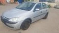 Opel Corsa 1.2, снимка 8