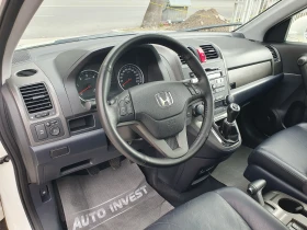 Honda Cr-v 2.2/150ks, снимка 10