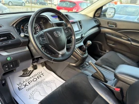 Honda Cr-v 1.6d LIFESTYLE E5B, снимка 13