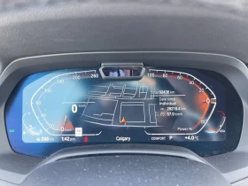 BMW X6 40i * Един собственик * Без инциденти * Цена до БГ, снимка 9