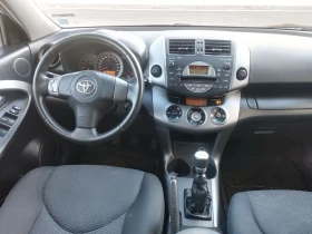 Toyota Rav4 2.2D, снимка 4