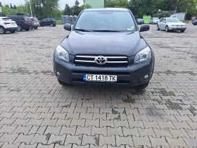 Toyota Rav4, снимка 1