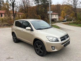 Toyota Rav4 4x4 автоматик, снимка 8