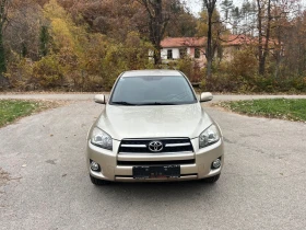 Toyota Rav4 4x4 автоматик, снимка 9