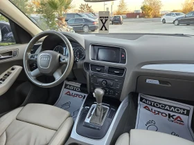 Audi Q5 2.0TDI-170= = 44= =  | Mobile.bg    13
