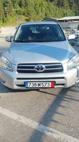 Toyota Rav4 | Mobile.bg    9