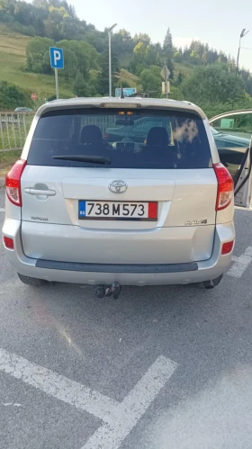 Toyota Rav4 | Mobile.bg    6