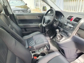 Honda Cr-v 2.2/150ks - 16900 лв. / 8640.83 € - 80861059 15