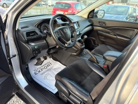 Honda Cr-v 1.6d LIFESTYLE E5B | Mobile.bg � ����� ������ 6
