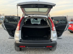 Honda Cr-v 1.6d LIFESTYLE E5B | Mobile.bg � ����� ������ 10