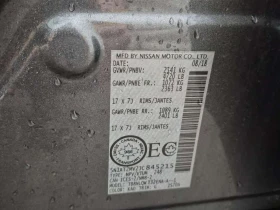 Nissan Rogue * SV * * ЗАДНА КАМЕРА* * REMOTE START*  - 12500 € / 24447.88 лв. - 58296335 16