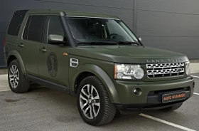 Land Rover Discovery IV  | Mobile.bg � ����� ������ 2