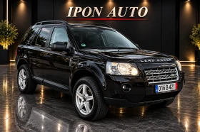 ����� �� �������� �� Land Rover Freelander ���������* 4�4* OFFROAD* ���������* ALPINEmusick