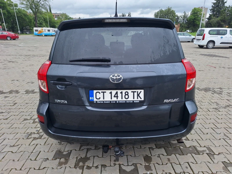 Toyota Rav4, снимка 2 - Автомобили и джипове - 47226524