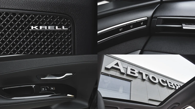 Hyundai Tucson 1.6 T-GDi PREMIUM Plug-in Hybrid 4x4 Automatic, снимка 16 - Автомобили и джипове - 52156519
