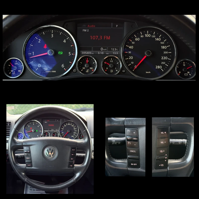 VW Touareg 3.0TDi ПРУЖИНА* FACELIFT* NAVI, снимка 15 - Автомобили и джипове - 52851545