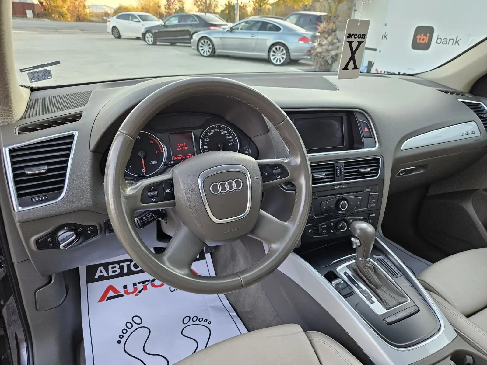 Audi Q5 2.0TDI-170кс= АВТОМАТ= 4х4= ПАНОРАМА= ОБСЛУЖЕН - изображение 8